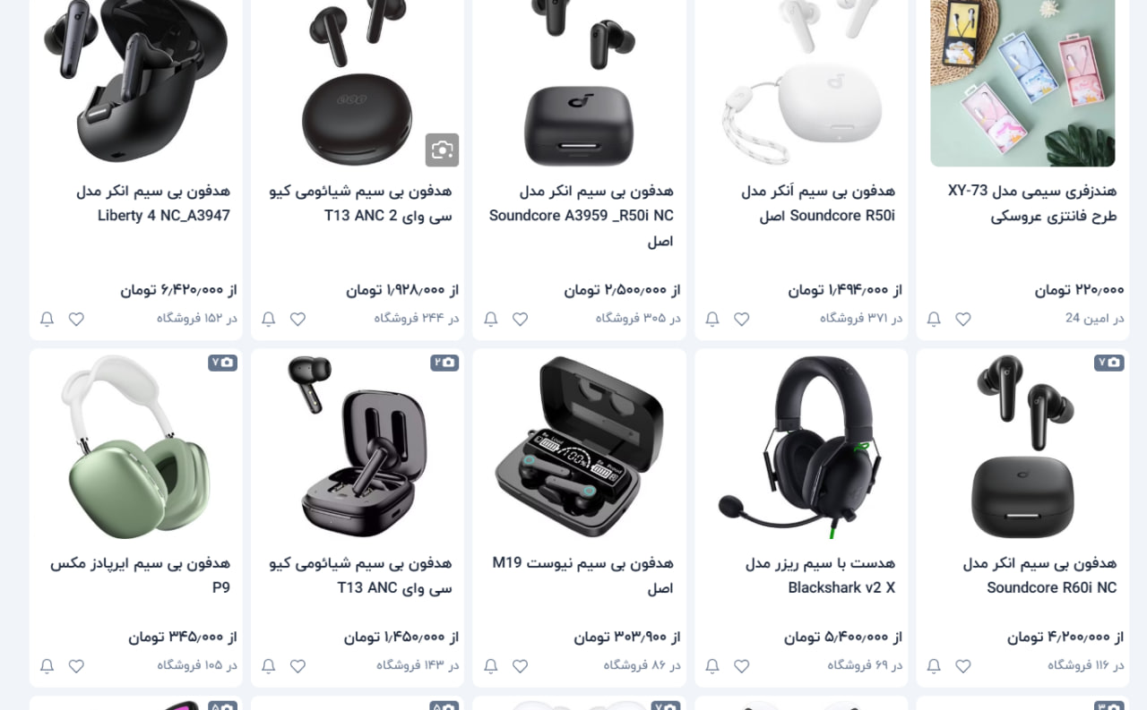 photo_2026-04-29_03-55-48