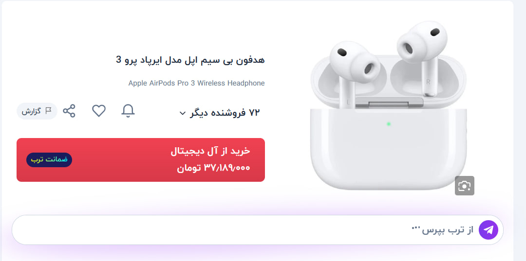 photo_2026-04-29_03-55-41