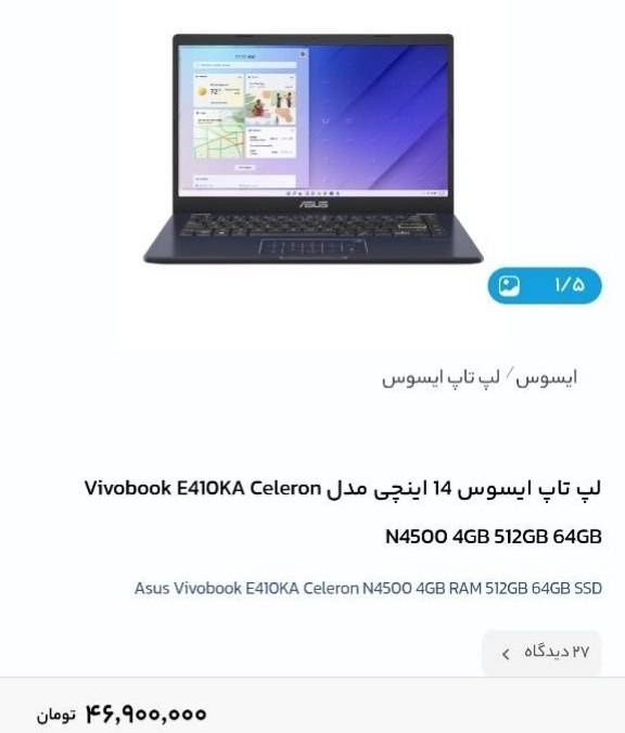 994e1bcc-2ba5-4e42-8d4b-1cafd42aac0e