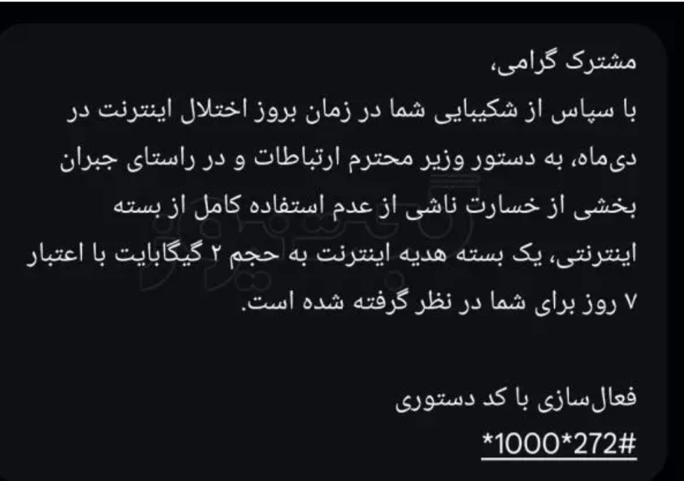 Screenshot_20260226_195942_Chrome