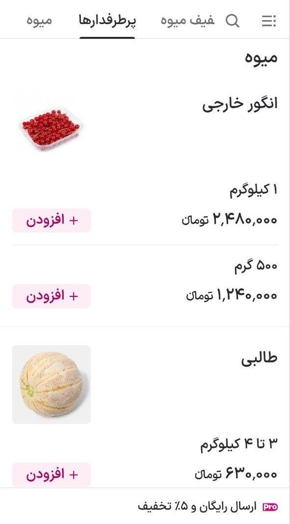 ضضض