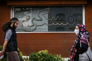 لیست قیمت اجاره مسکن در چیتگر تهران/ رهن و اجاره آپارتمان ۲ خوابه در این منطقه چقدر هزینه دارد؟ + جدول اردیبهشت ماه ۱۴۰۵