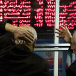 بورس سرخ شد/ شاخص کل ۱۱۷ هزار واحد ریخت 