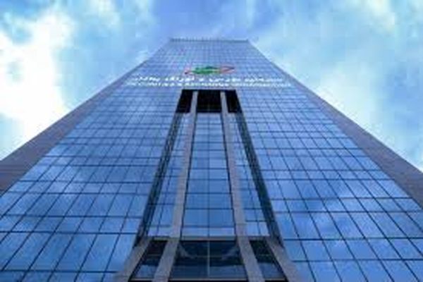 نحوه فعالیت بازار سرمایه در هفته پیش رو اعلام شد