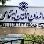 هشدار فوری تامین اجتماعی به بیمه‌شدگان / لغو قرارداد بیمه در انتظار چه کسانی است؟