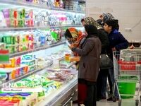 لبنیات دوباره گران شد؛ کالابرگ هم مصرف را افزایش نداد/ سرانه مصرف لبنیات سقوط کرد