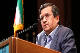 یادداشت مهم رئیس بانک مرکزی درباره تعلیق خدمات بانک ملی و سپه / این تعلیق ضروری بود