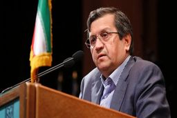 یادداشت مهم رئیس بانک مرکزی درباره تعلیق خدمات بانک ملی و سپه / این تعلیق ضروری بود