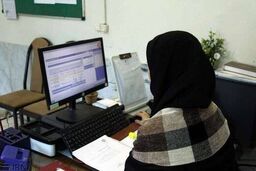 فوری؛ نحوه فعالیت دستگاه‌های اجرایی کشور اعلام شد/ کارمندان دولت حتما بخوانند
