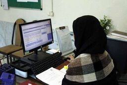 فوری؛ نحوه فعالیت دستگاه‌های اجرایی کشور اعلام شد/ کارمندان دولت حتما بخوانند