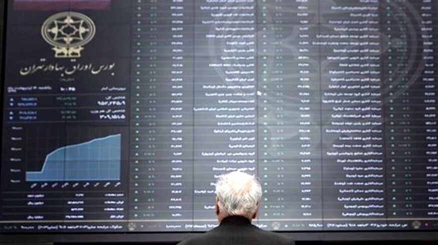 چرخش نقدینگی در بازارها