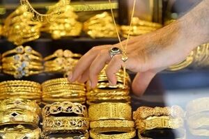 ریزش قیمت طلا شدت گرفت/ قیمت جدید طلای جهانی امروز ۲۴ تیرماه ۱۴۰۵