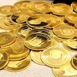 قیمت سکه و قیمت طلا امروز جمعه ۱۳ شهریور ۱۴۰۵/ جدول