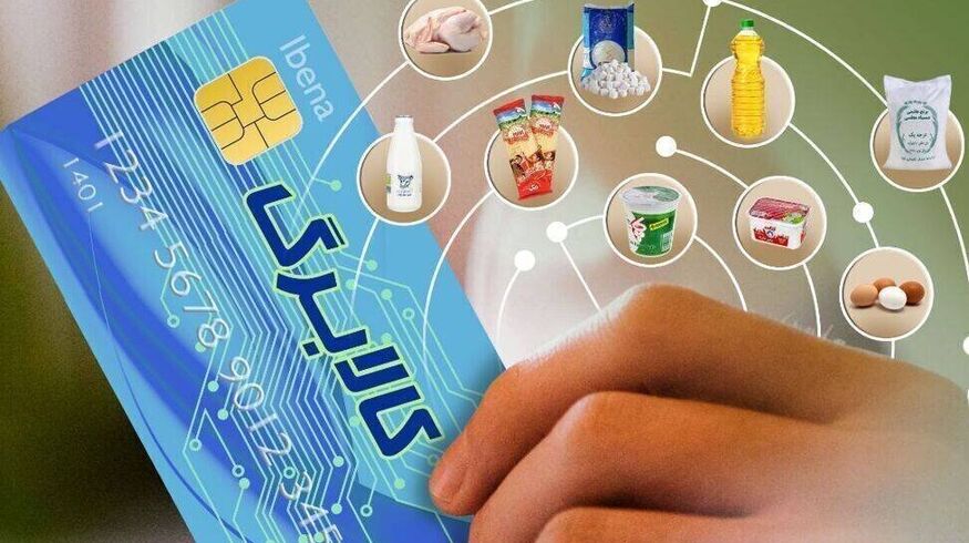 افزایش ۵۰ درصدی کالابرگ کلیک خورد/ شارژ ۱.۵ میلیونی کالابرگ برای ۱۱ میلیون نفر