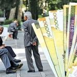 جزئیات افزایش حقوق و پرداخت وام بازنشستگان تامین اجتماعی