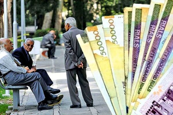 جزئیات افزایش حقوق و پرداخت وام بازنشستگان تامین اجتماعی