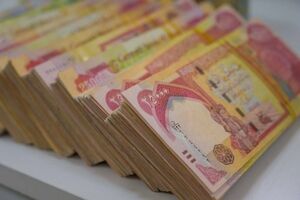 قیمت دینار عراق امروز سه‌شنبه ۳۱ شهریور ۱۴۰۵/ افزایش قیمت دینار