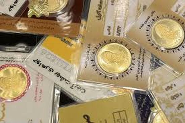 قیمت سکه پارسیان امروز جمعه ۱۰ بهمن