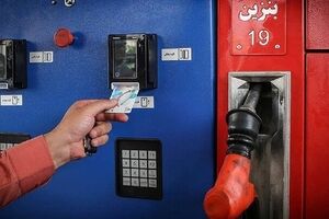 واکنش شهروندان به طرح جدید کارت اضطراری سوخت
