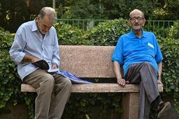 احکام جدید بازنشستگان صادر شد / زمان اجرای پرداخت‌ها کی می‌رسد؟