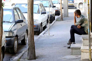 رویه جدید برای کارگران آسیب‌دیده از جنگ