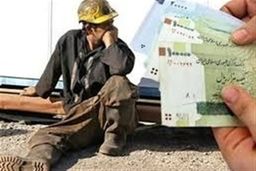 جدیدترین خبر درباره دستمزد ۱۴۰۵ کارگران/ افزایش حقوق اژ چه زمانی اعمال می‌شود/ درصد افزایش حقوق در مصوبه مزدی تغییر می‌کند؟