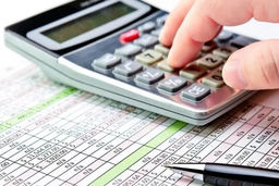 افراد دارای سه فرزند از مالیات معاف می شوند + جزییات