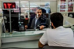 ساعت کاری بانک‌ها در مرداد ۱۴۰۵ اعلام شد/ جزییات