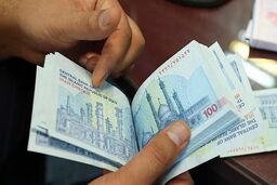 عقبگرد درآمد و هزینه خانوار ایرانی/ ضریب جینی در سال ۱۴۰۴ کاهش یافت