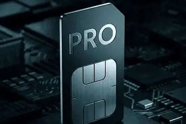 قیمت اینترنت برای عموم مردم افزایش می یابد؟