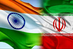 هند خرید نفت از ایران را تایید کرد