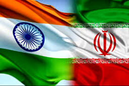 هند خرید نفت از ایران را تایید کرد