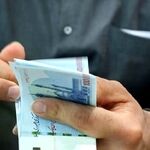 خبر خوش سازمان هدفمندی یارانه‌ها/ واریزی جدید برای این گروه انجام شد