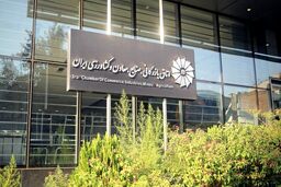 مصوبات شورای گفتگو ابلاغ شد؛ تمدید مهلت ترخیص ۹۰ درصدی کالاها
