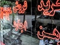 فایل اجاره مسکن در بازار کمیاب شد! / برای پیش‌فروش بستر قانونی نداریم