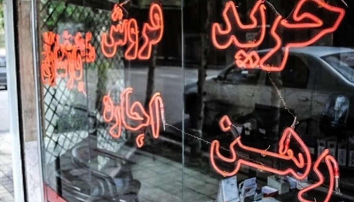 فایل اجاره مسکن در بازار کمیاب شد! / برای پیش‌فروش بستر قانونی نداریم