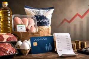 تاکید پزشکیان بر افزایش رقم جدید کالابرگ/ مبلغ کالابرگ الکترونیکی احتمالا چقدر افزایش پیدا می‌کند؟