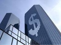 برترین بانک‌های مرکزی جهان در سال ۲۰۲۵/ اینفوگرافی