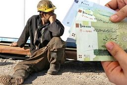 تورم از مزد جلو زد/ حقوق کارگران چه زمانی دوباره ترمیم می‌شود؟