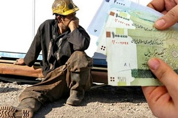 تورم از مزد جلو زد/ حقوق کارگران چه زمانی دوباره ترمیم می‌شود؟