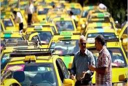 حق بیمه مشاغل آزاد و حق بیمه اختیاری اعلام شد