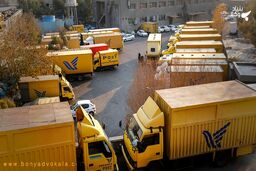دفاتر فعال پستی در استان تهران اعلام شد