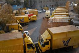 دفاتر فعال پستی در استان تهران اعلام شد