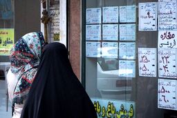 زندگی اشتراکی در تهران با افزایش قیمت مسکن شدت گرفت