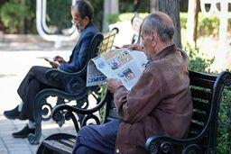 فیش حقوقی بازنشستگان تأمین‌اجتماعی صادر شد/ مابه‌التفاوت فروردین و اردیبهشت ۱۴۰۵ بالاخره به حساب واریز شد؟