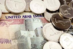 قیمت درهم امروز چهارشنبه ۱۶ اردیبهشت ۱۴۰۵