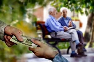 جزییات واریز حقوق خرداد بازنشستگان تامین اجتماعی