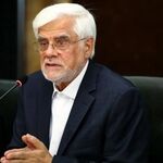عارف: تمام بدهی کالابرگ به فروشگاه‌ها پرداخت شد