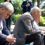 حقوق برخی بازنشستگان تامین اجتماعی واریز نشد/ ماجرا چیست؟