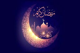 تاریخ واریز کالابرگ ماه رمضان مشخص شد؛ دهک های ۱ تا ۹ برای خرید آماده باشند
